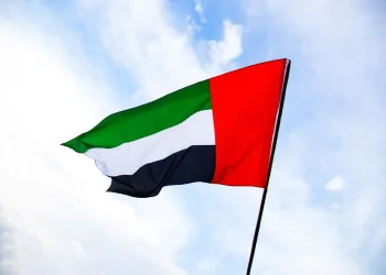 Birleşik Arap Emirlikleri Konsolosluk Onayı