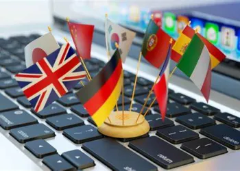 Mecidiyeköy Almanca Tercüme-Profesyonel ve Hızlı Çözümler